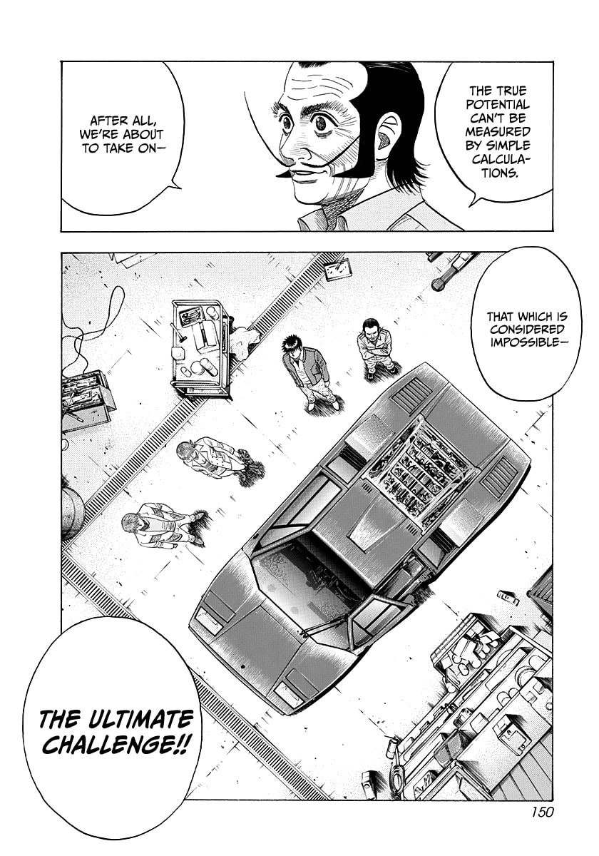 Read Countach chapter 52 image 12 on Lezhin