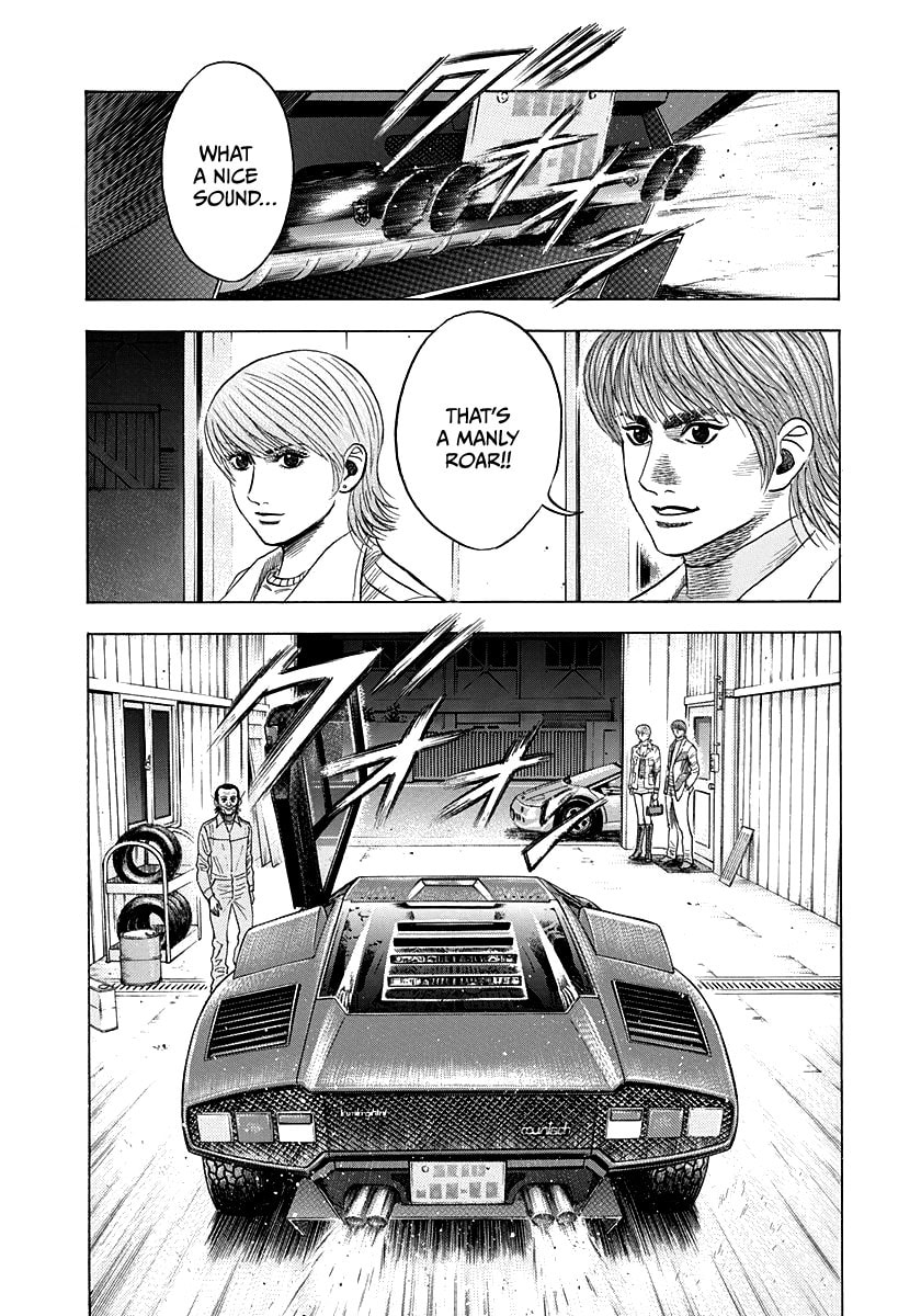 Read Countach chapter 52 image 17 on Lezhin