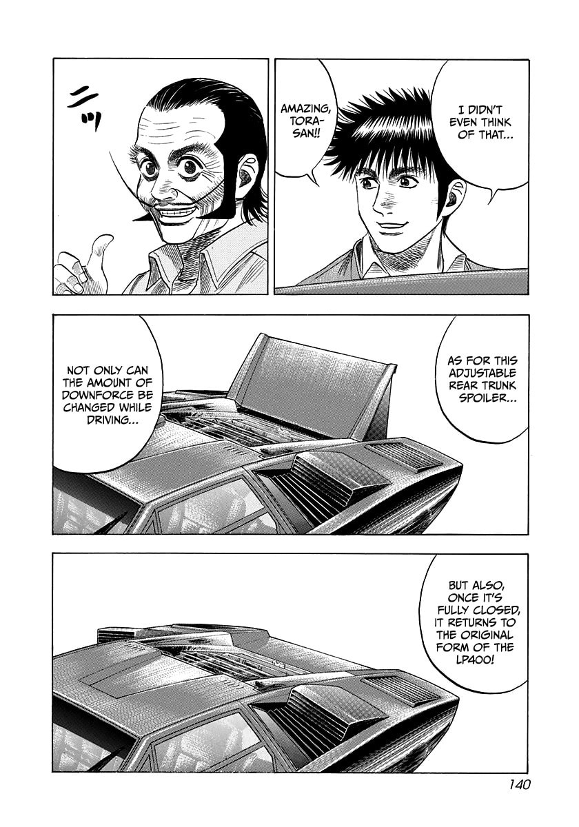 Read Countach chapter 52 image 2 on Lezhin