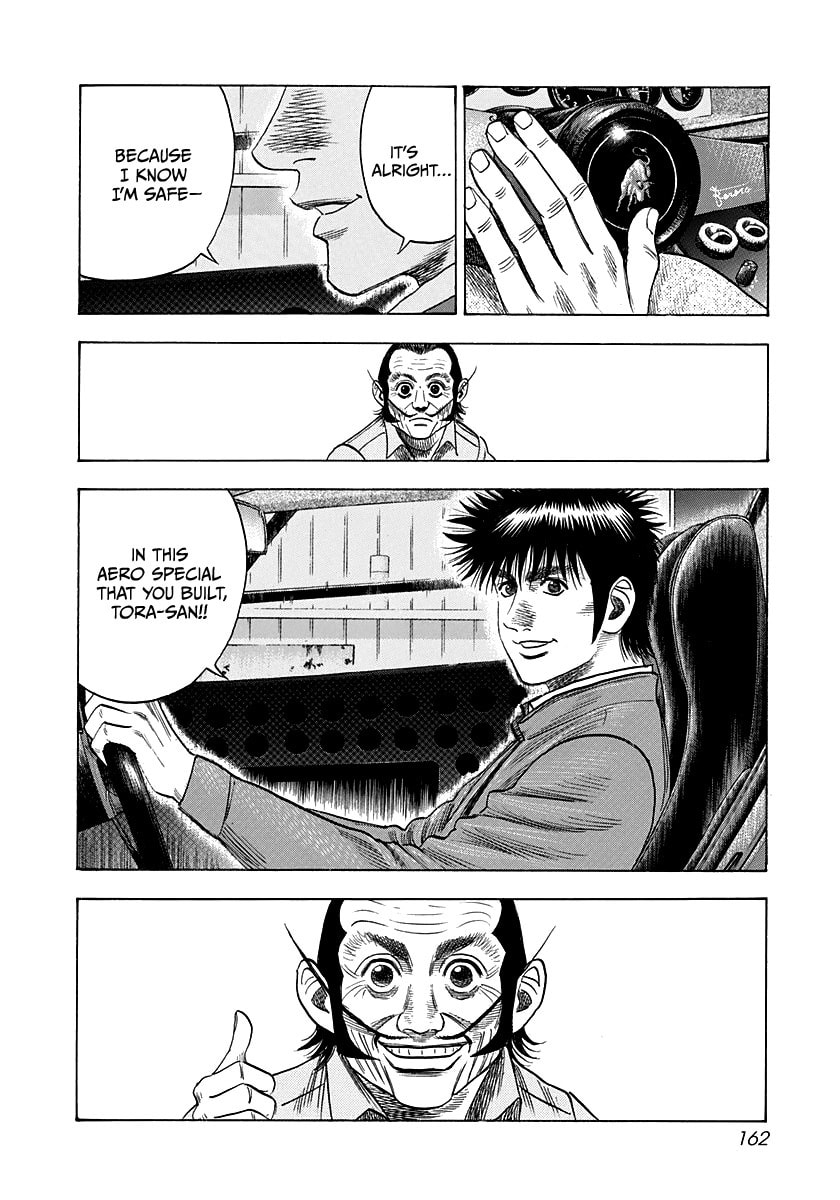Read Countach chapter 52 image 23 on Lezhin