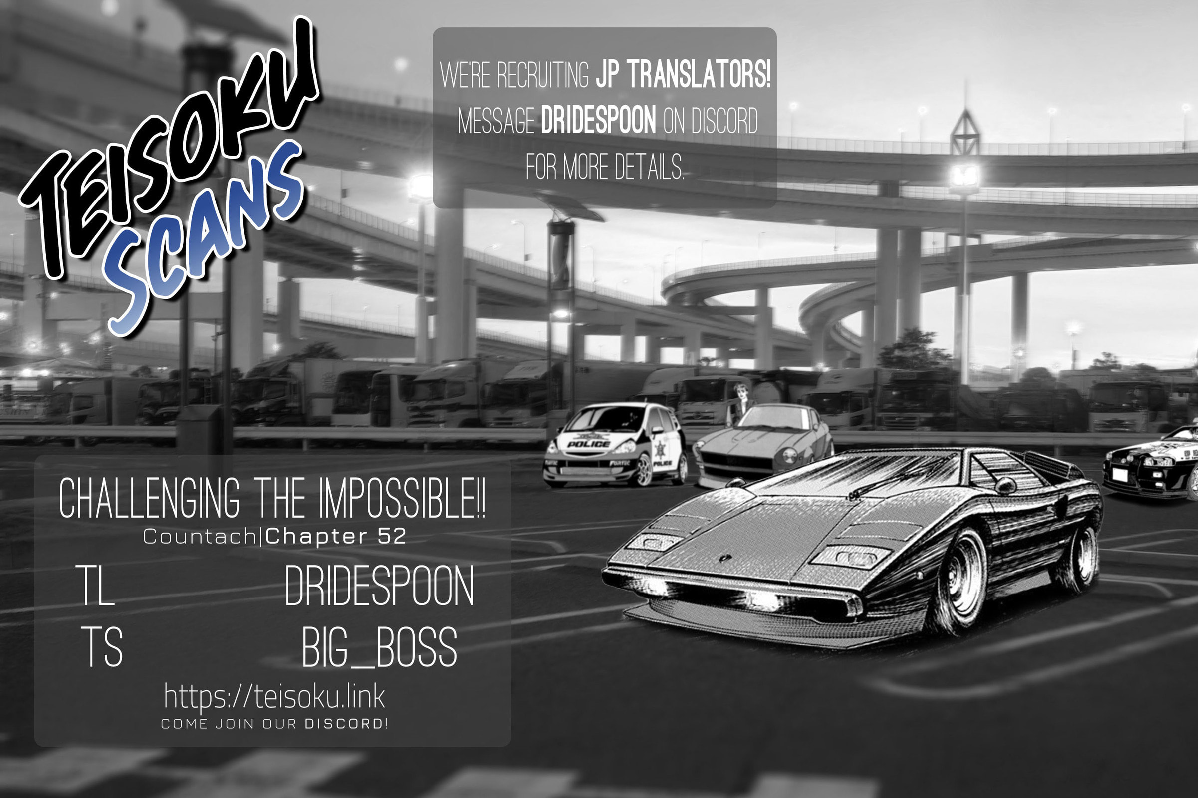 Read Countach chapter 52 image 28 on Lezhin