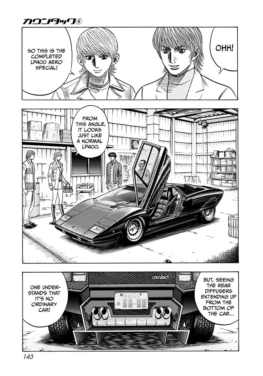 Read Countach chapter 52 image 5 on Lezhin