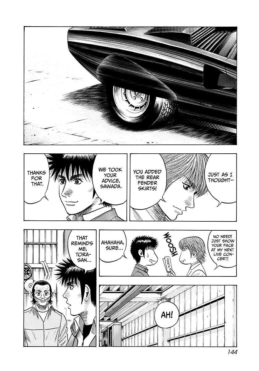 Read Countach chapter 52 image 6 on Lezhin