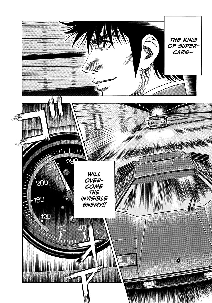 Read Countach chapter 53 image 11 on Lezhin