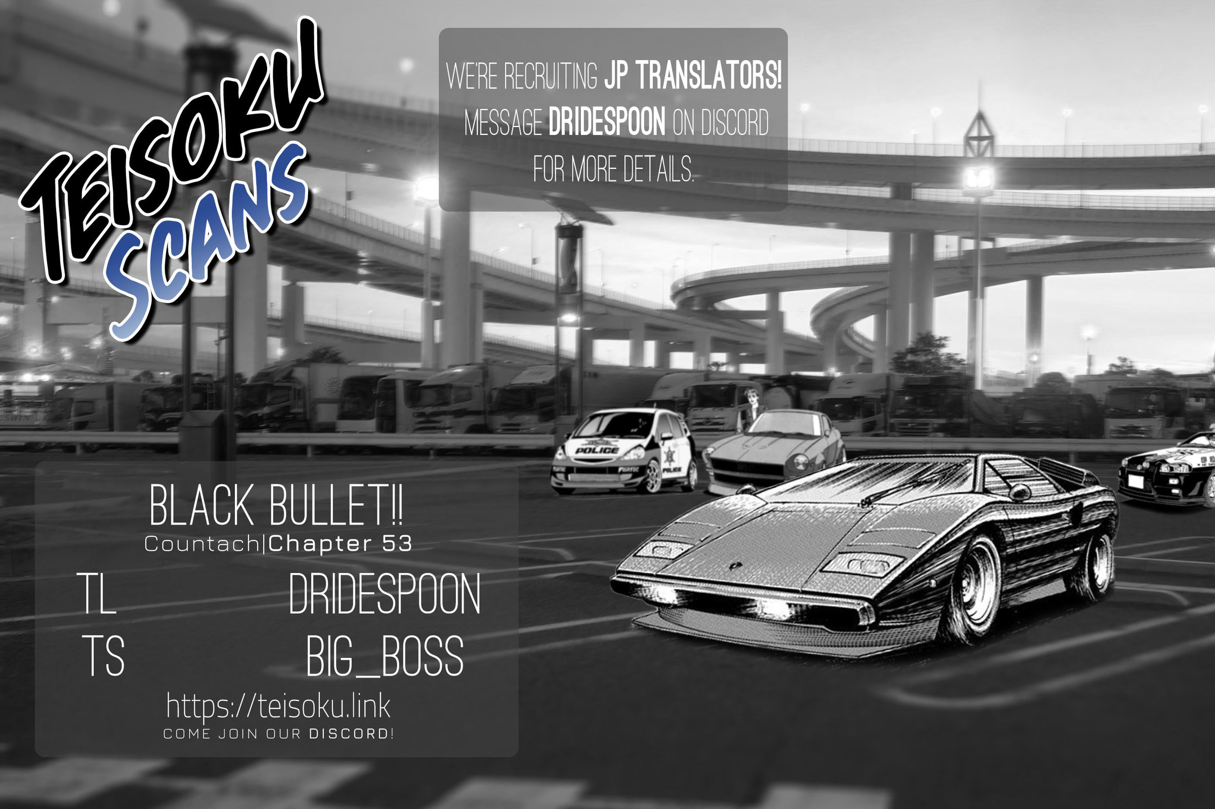 Read Countach chapter 53 image 12 on Lezhin