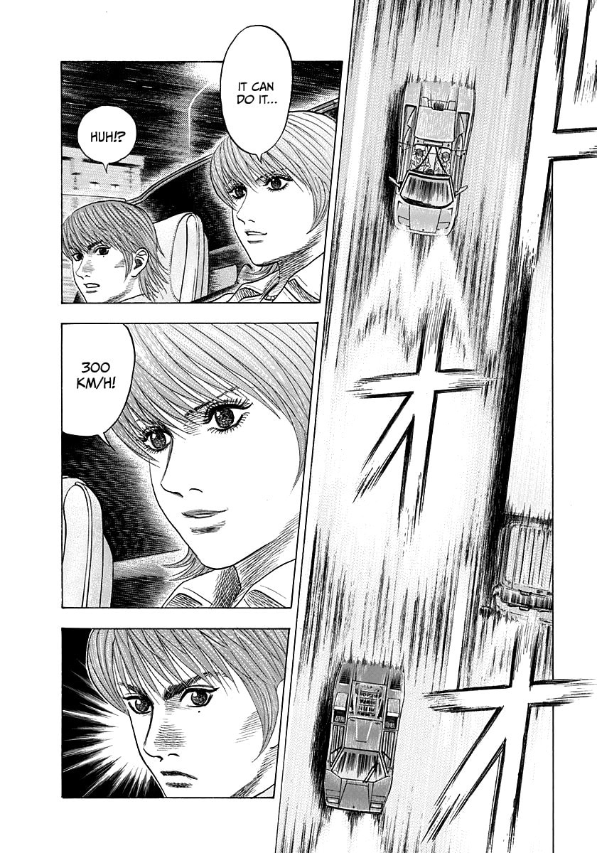 Read Countach chapter 53 image 3 on Lezhin