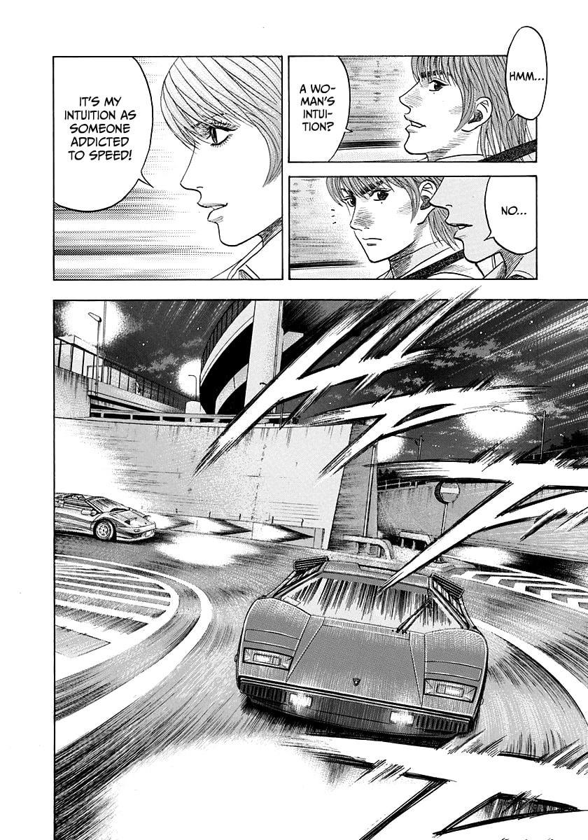 Read Countach chapter 53 image 5 on Lezhin