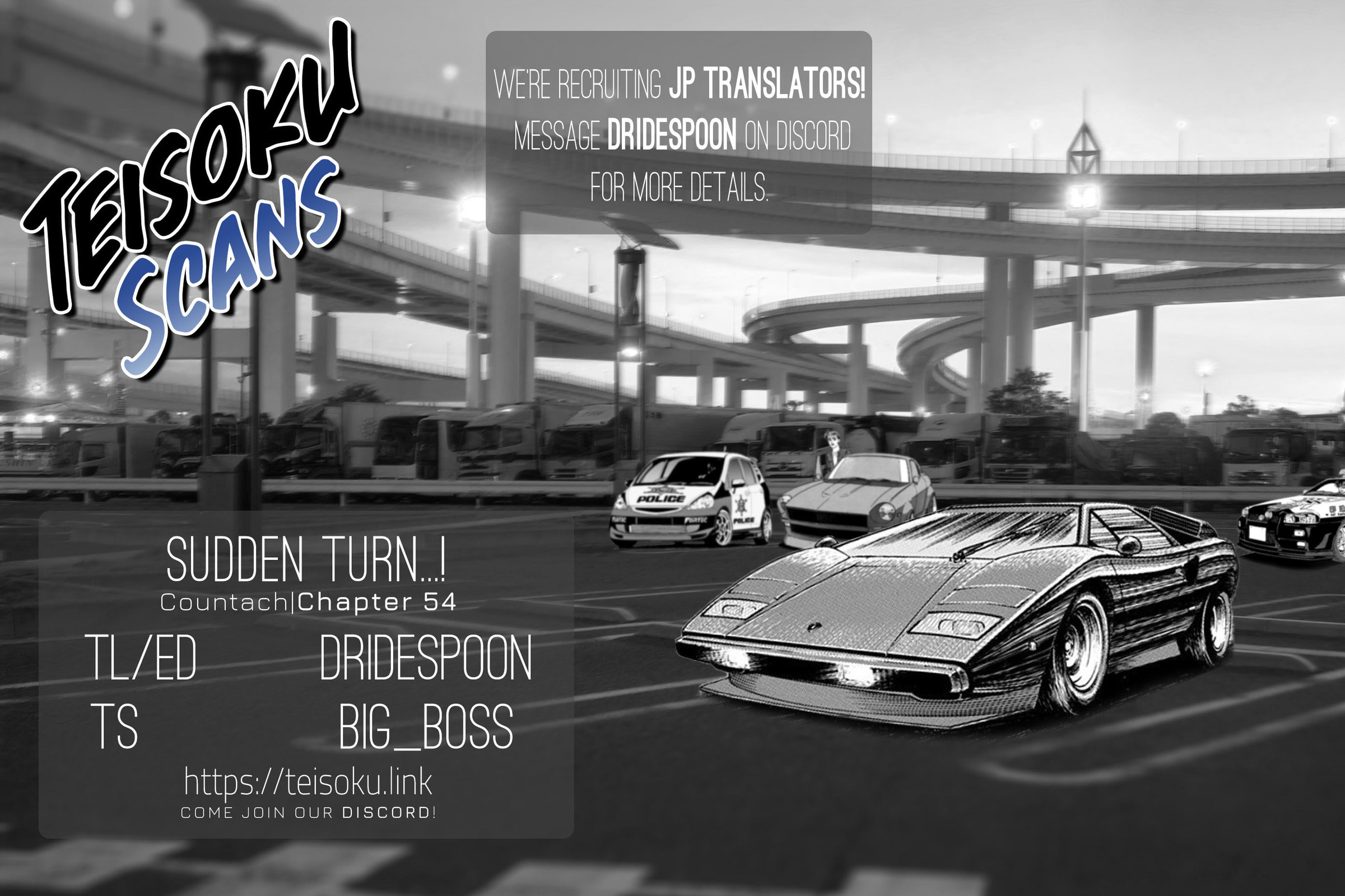 Read Countach chapter 54 image 14 on Lezhin