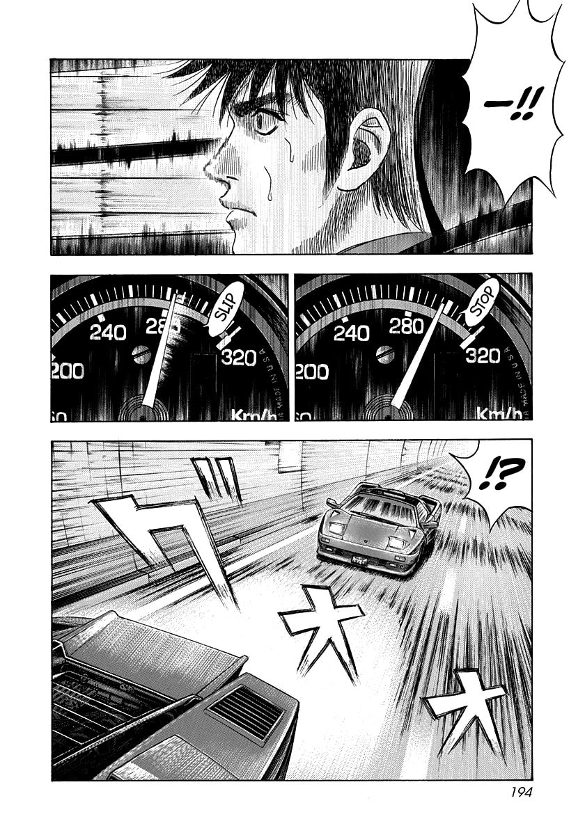 Read Countach chapter 54 image 6 on Lezhin
