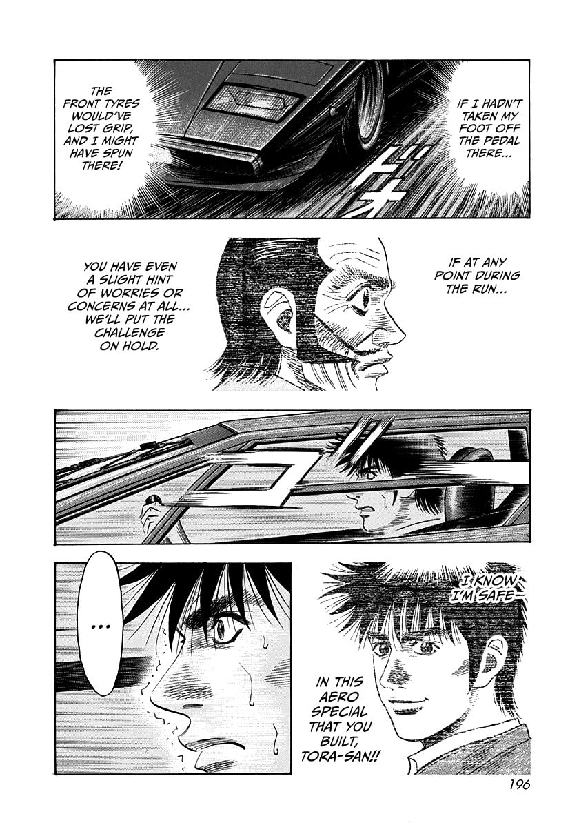 Read Countach chapter 54 image 8 on Lezhin