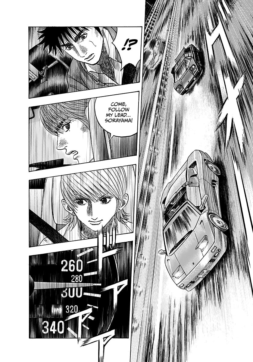 Read Countach chapter 55 image 11 on Lezhin