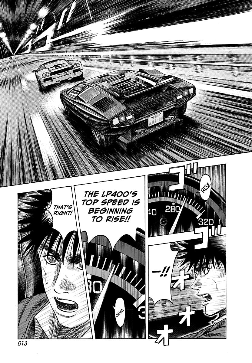 Read Countach chapter 55 image 12 on Lezhin