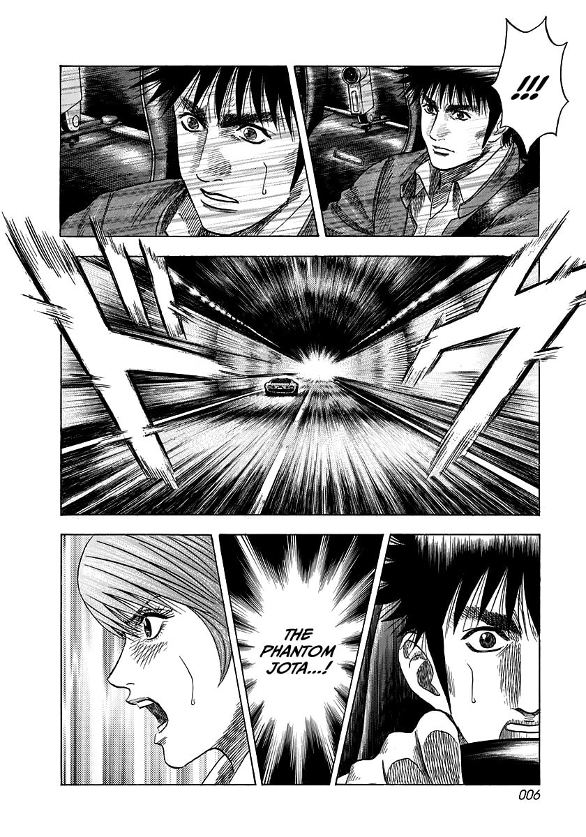 Read Countach chapter 55 image 5 on Lezhin