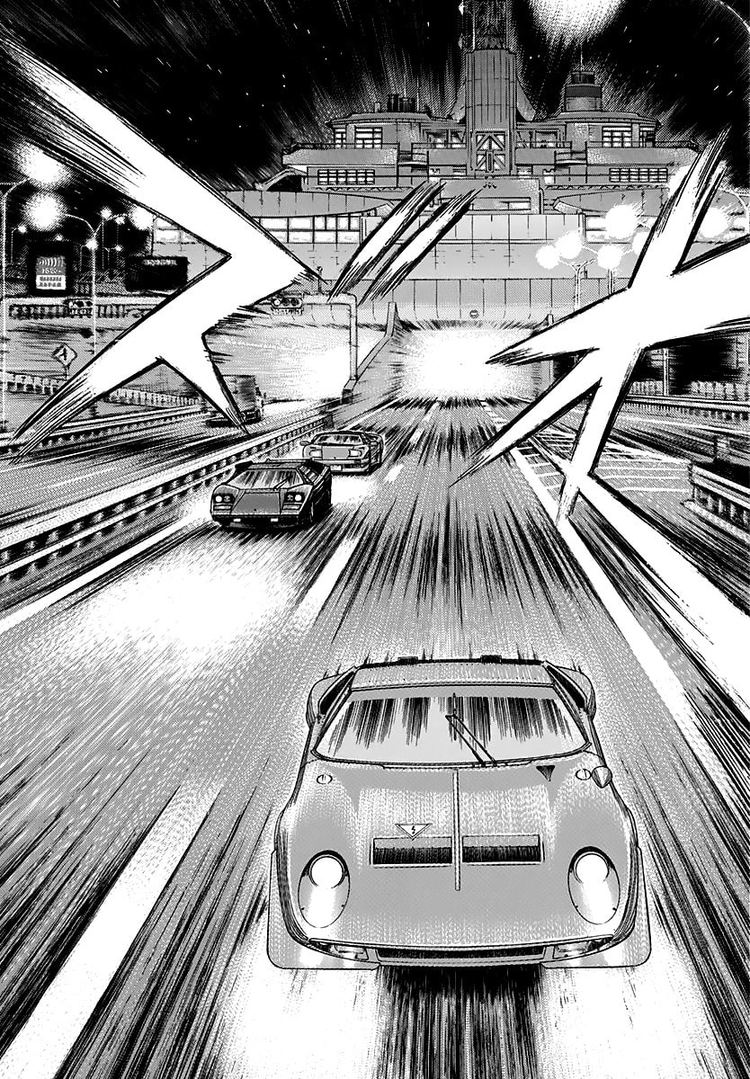 Read Countach chapter 55 image 6 on Lezhin
