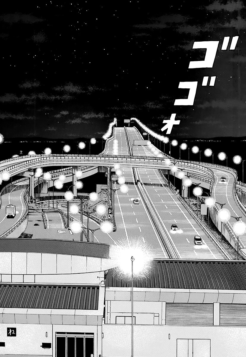 Read Countach chapter 56 image 1 on Lezhin