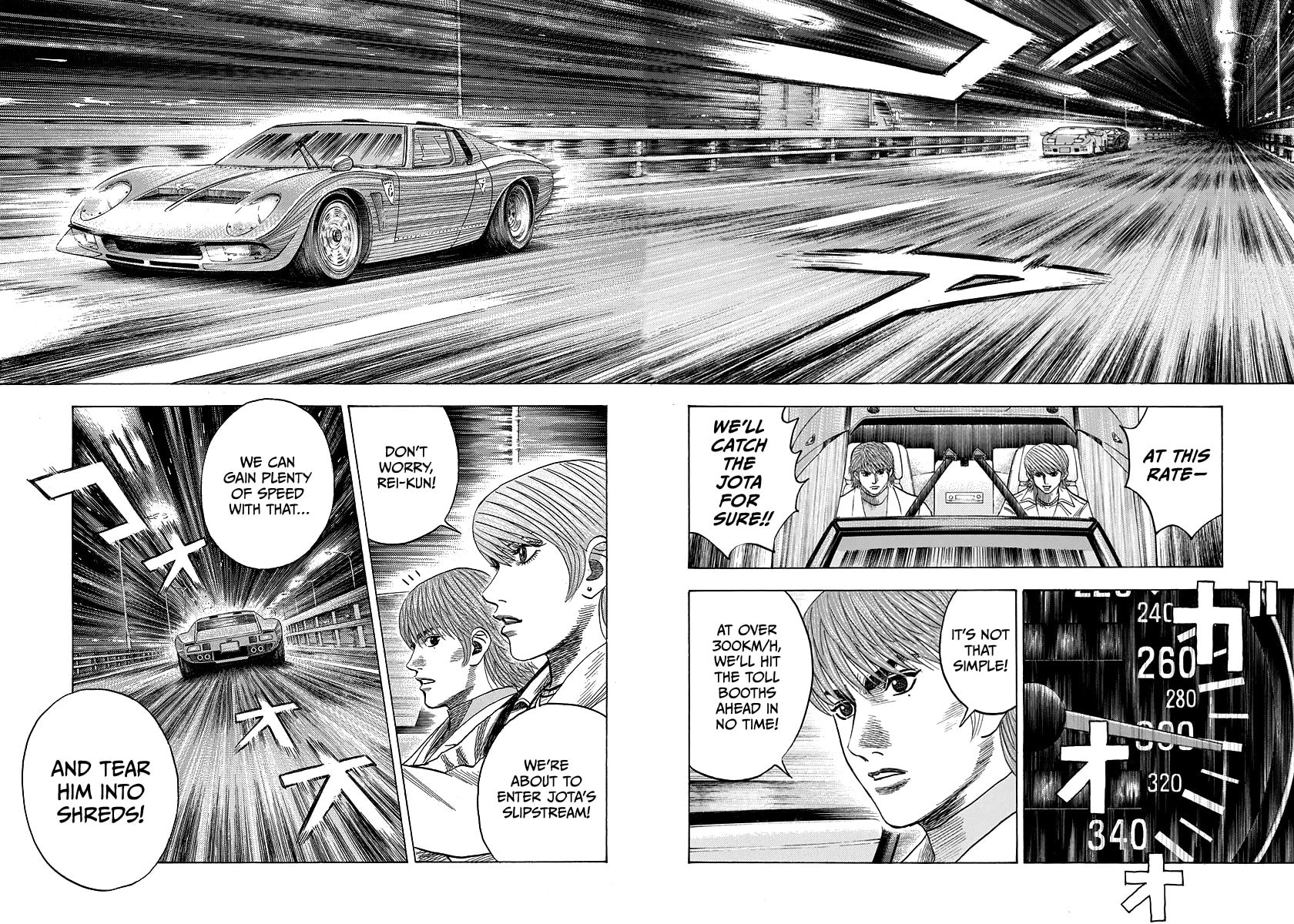 Read Countach chapter 56 image 3 on Lezhin