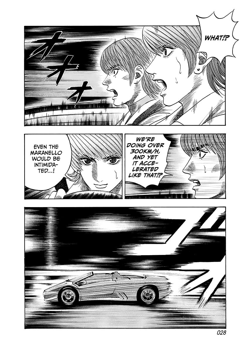 Read Countach chapter 56 image 7 on Lezhin