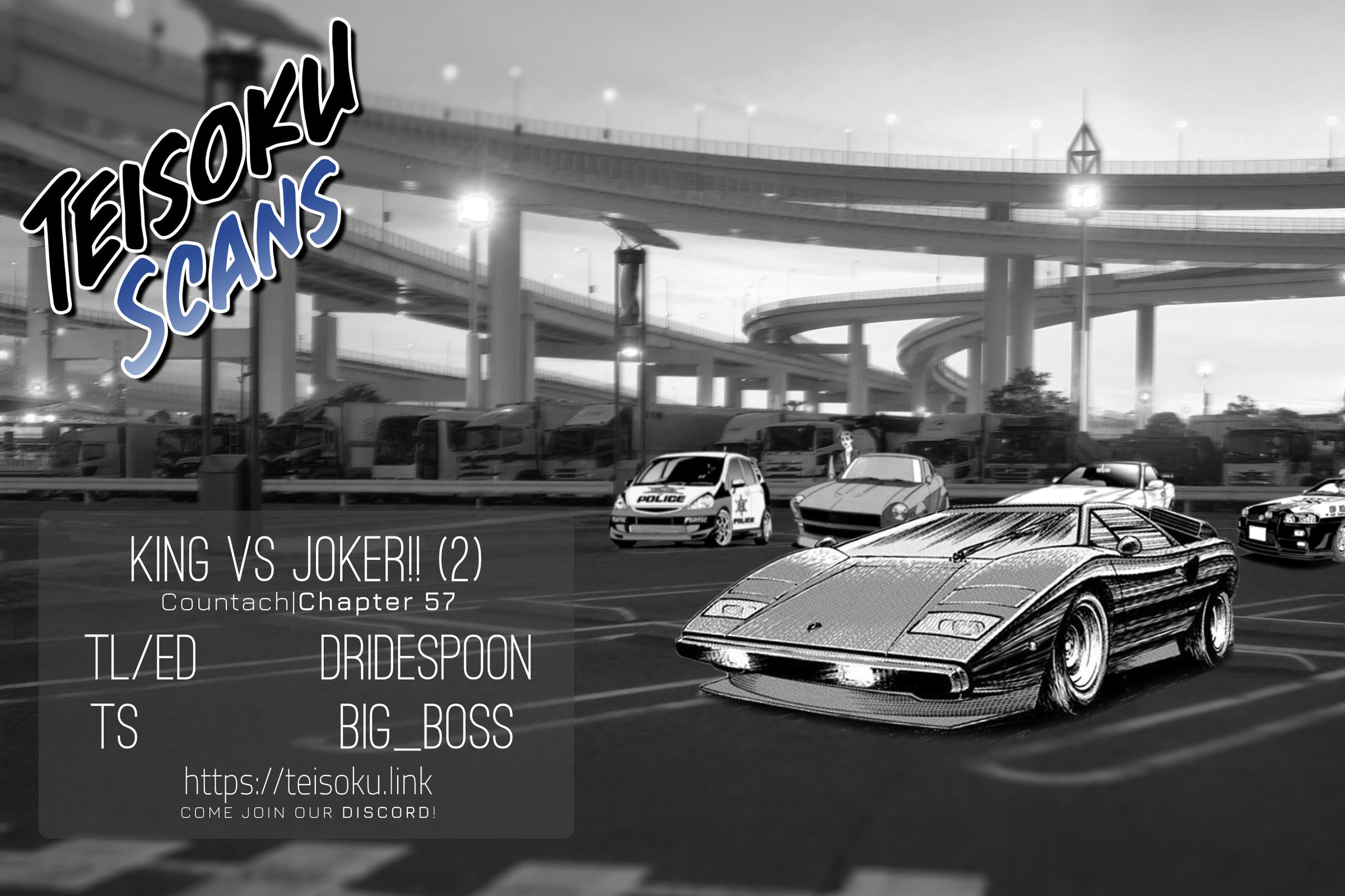 Read Countach chapter 57 image 13 on Lezhin
