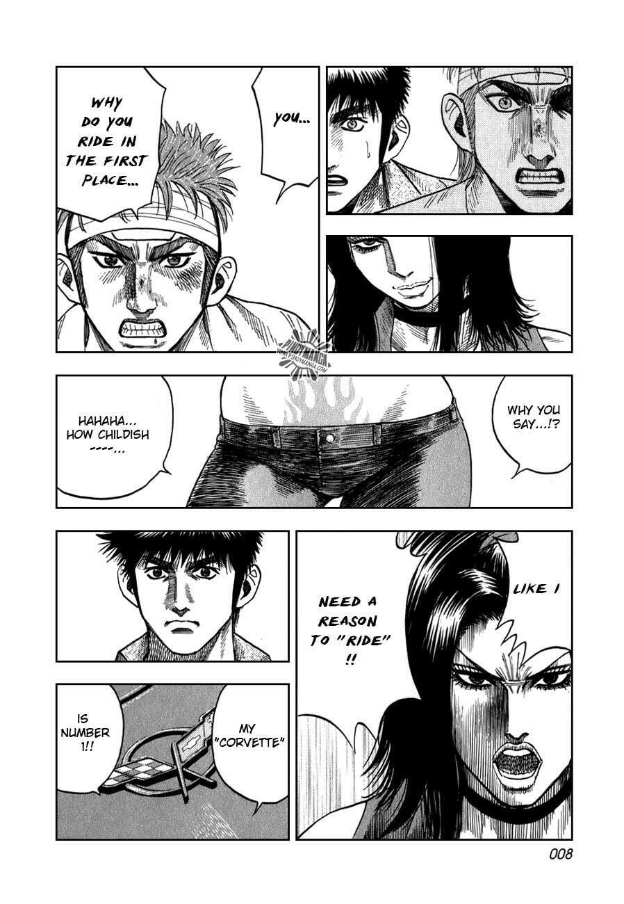 Read Countach chapter 6 image 11 on Lezhin
