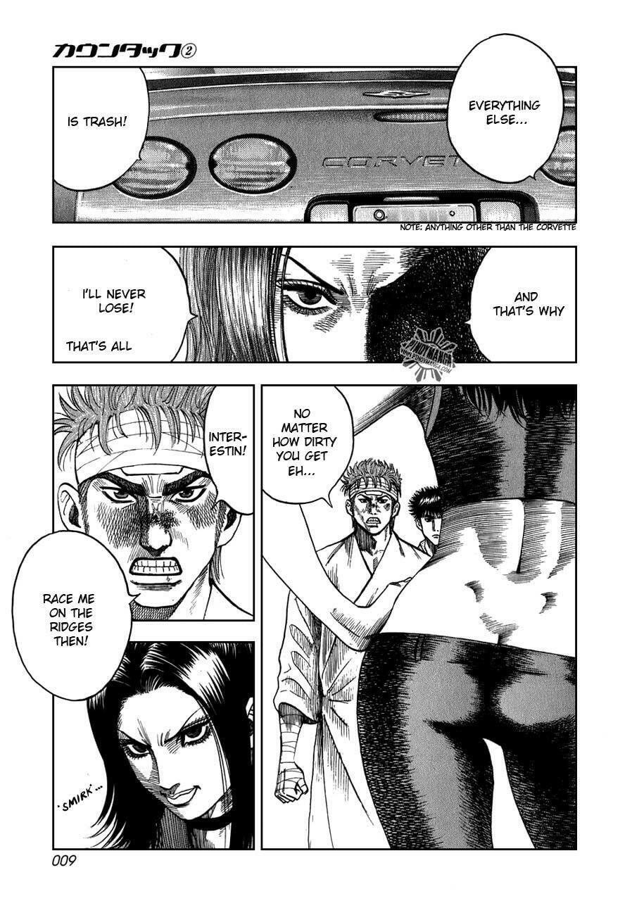 Read Countach chapter 6 image 12 on Lezhin