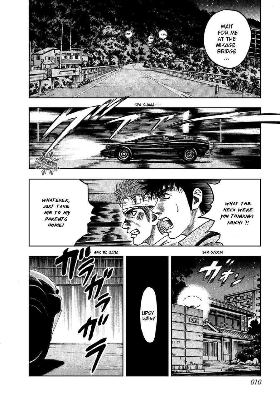 Read Countach chapter 6 image 13 on Lezhin
