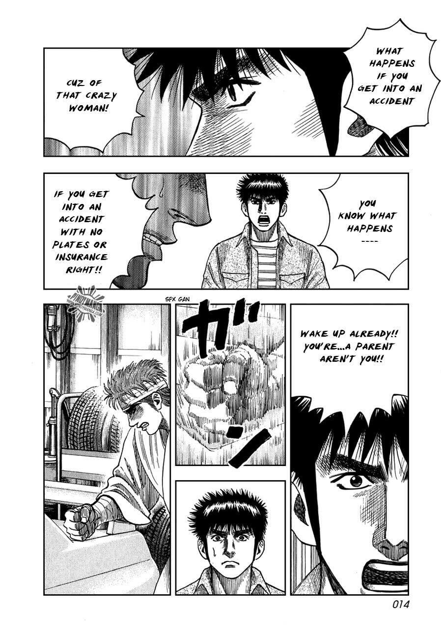 Read Countach chapter 6 image 17 on Lezhin