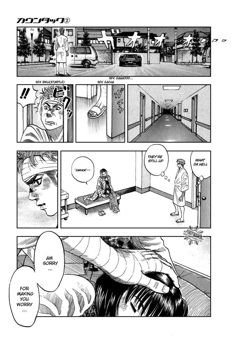 Read Countach chapter 6 image 20 on Lezhin