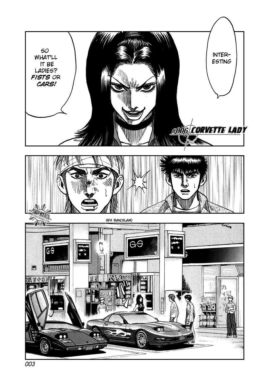 Read Countach chapter 6 image 6 on Lezhin