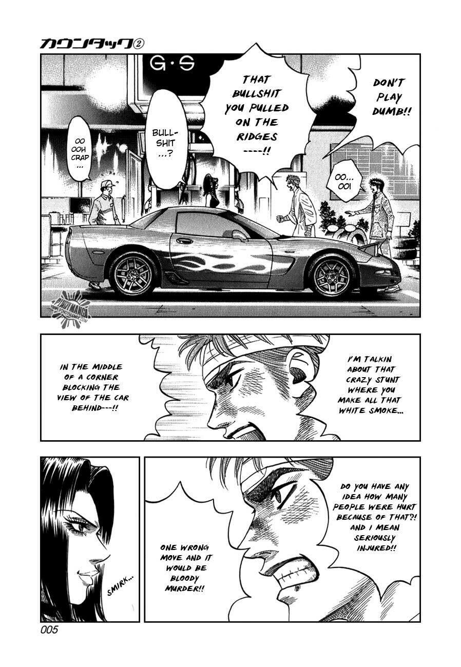 Read Countach chapter 6 image 8 on Lezhin