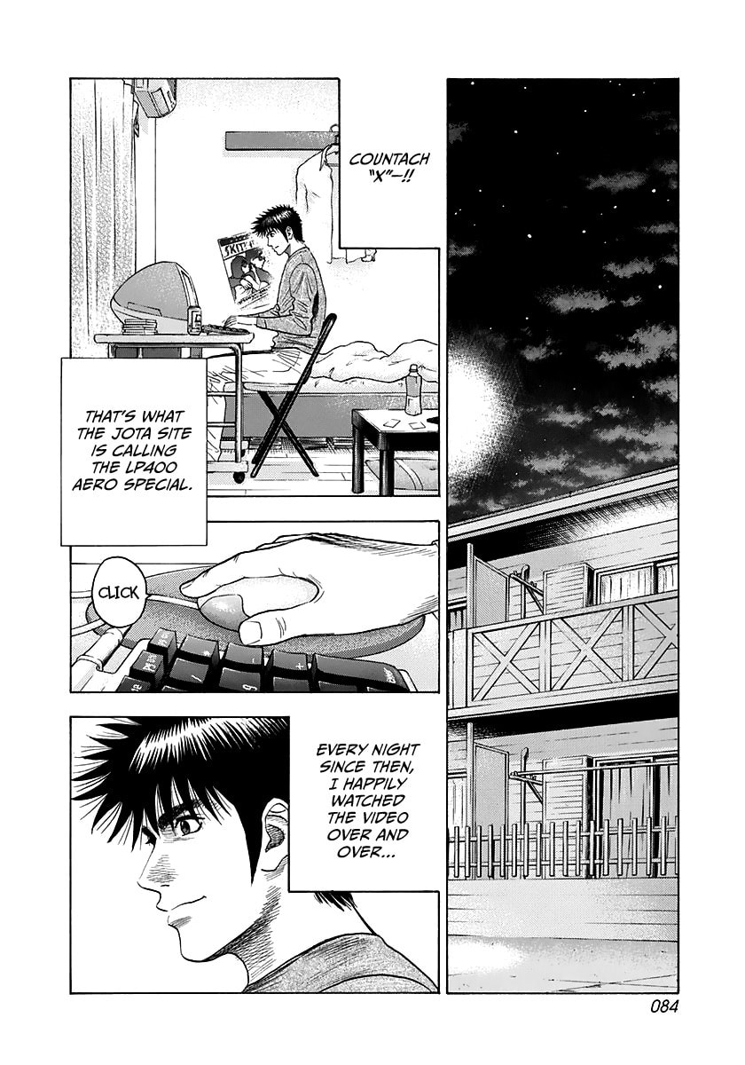 Read Countach chapter 60 image 1 on Lezhin
