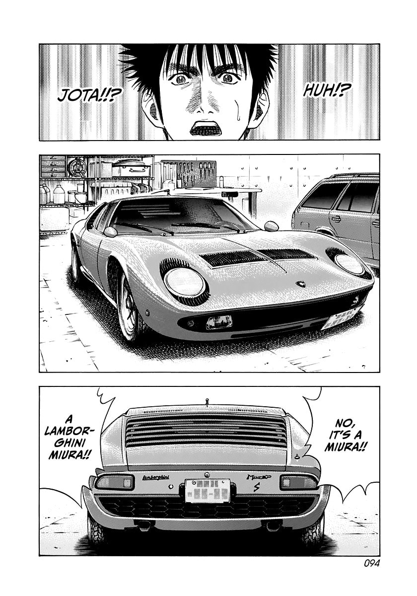 Read Countach chapter 60 image 11 on Lezhin