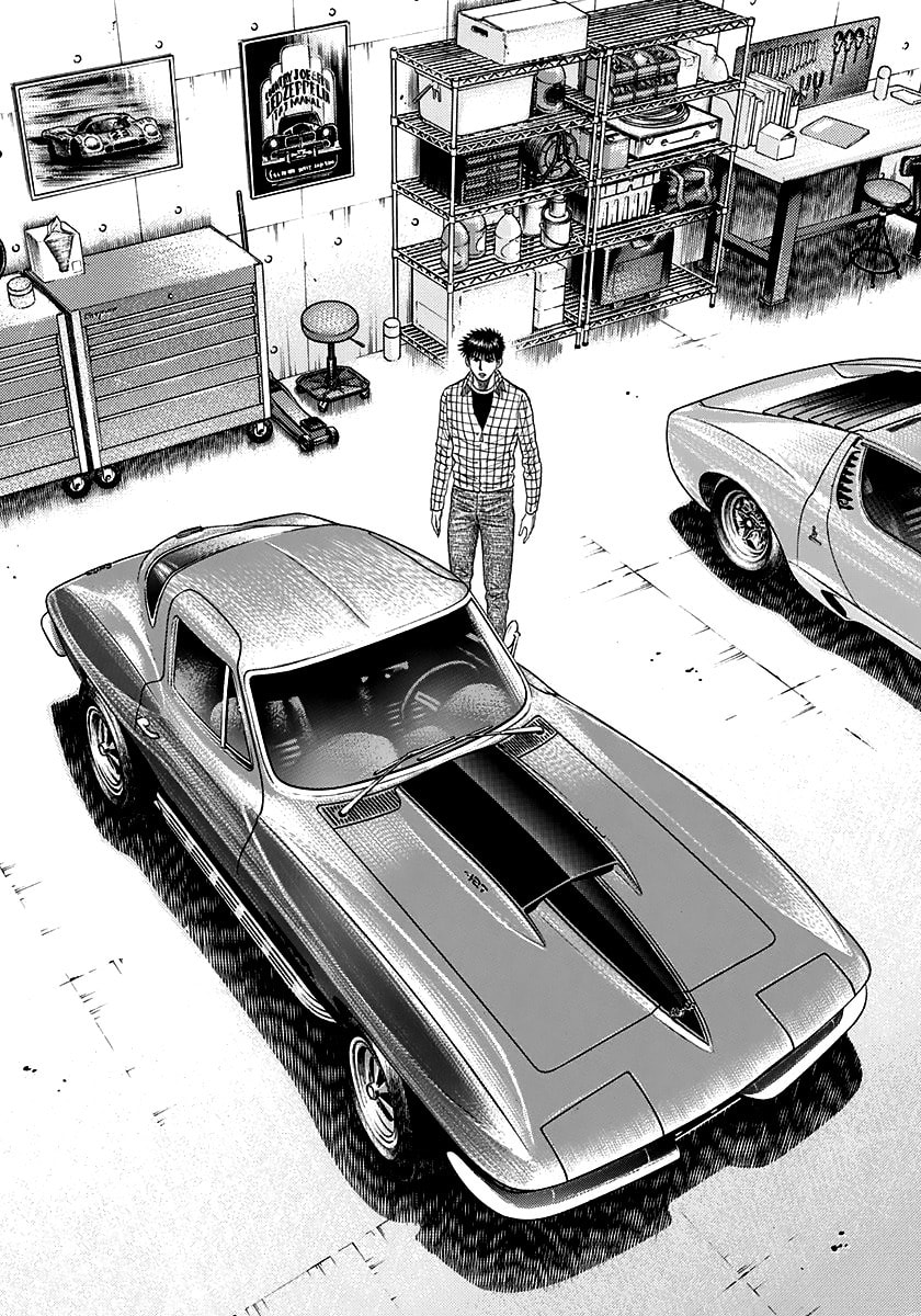 Read Countach chapter 60 image 13 on Lezhin