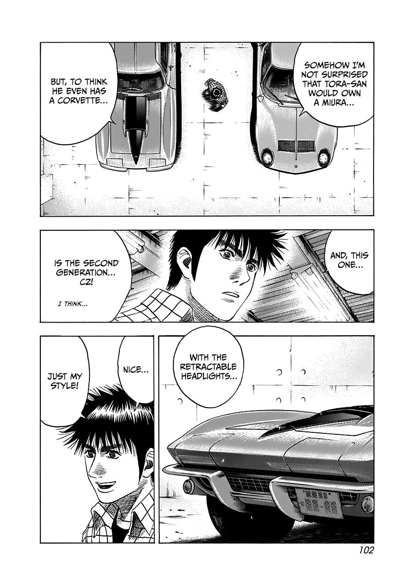 Read Countach chapter 60 image 17 on Lezhin