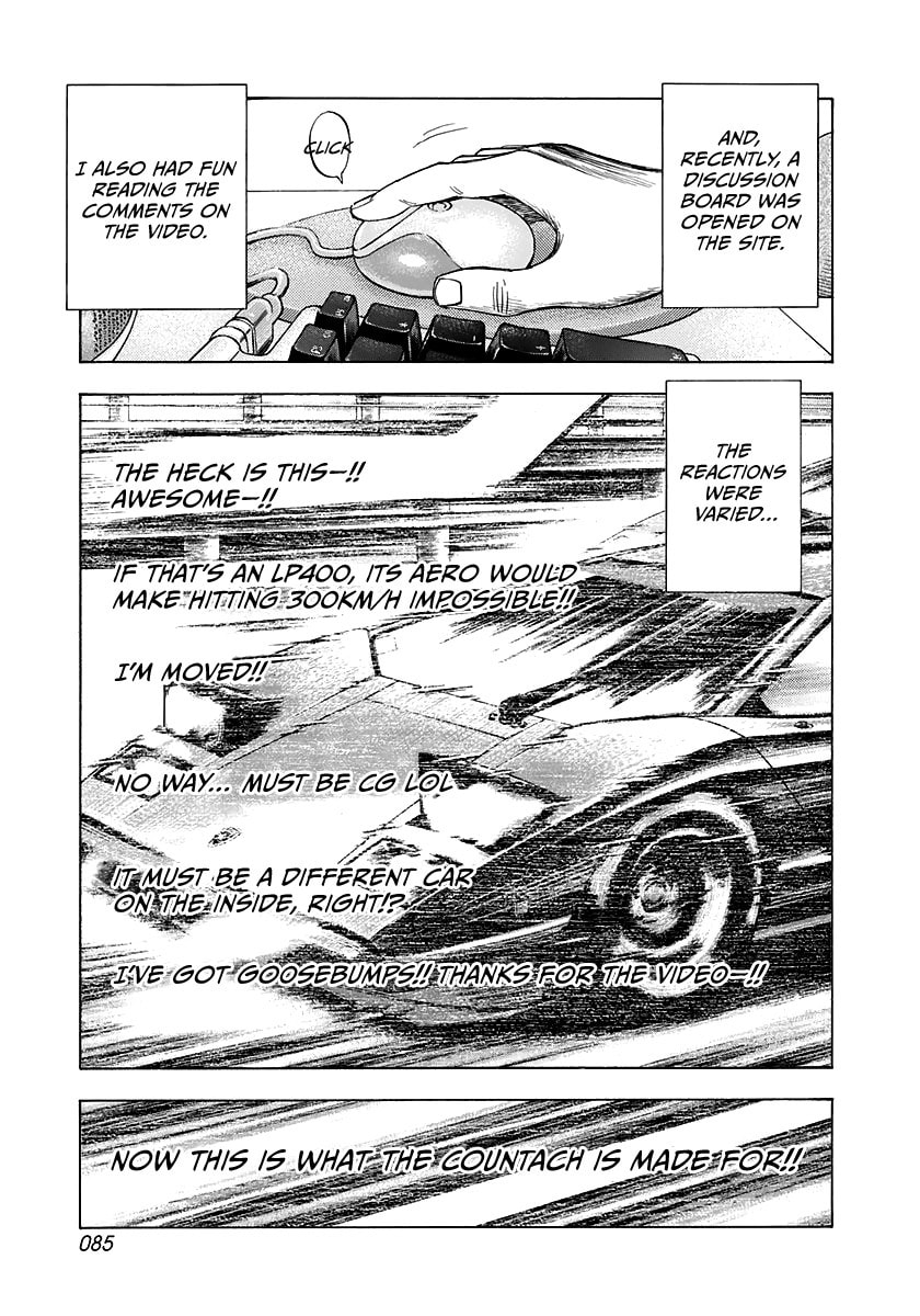 Read Countach chapter 60 image 2 on Lezhin