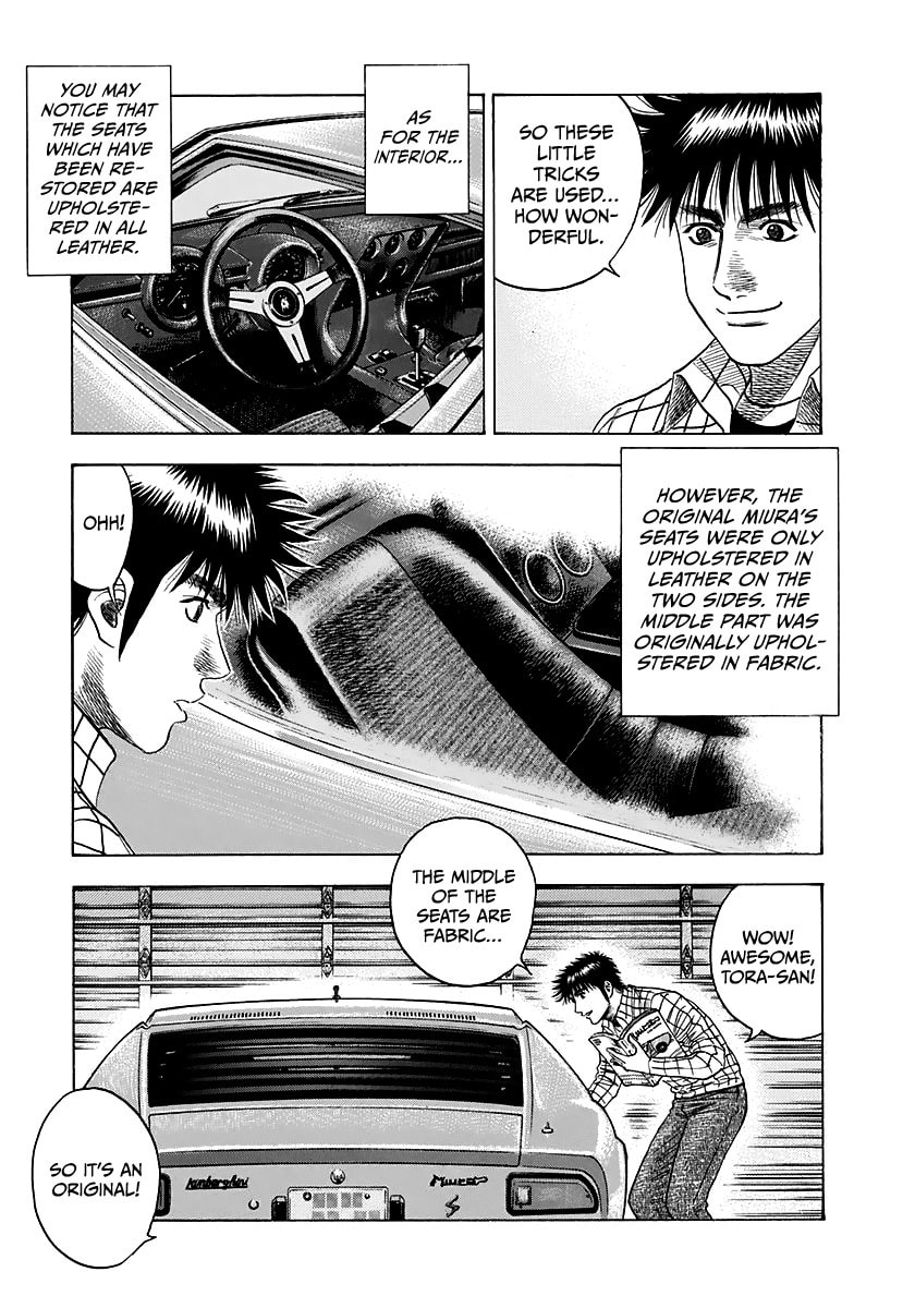 Read Countach chapter 60 image 23 on Lezhin