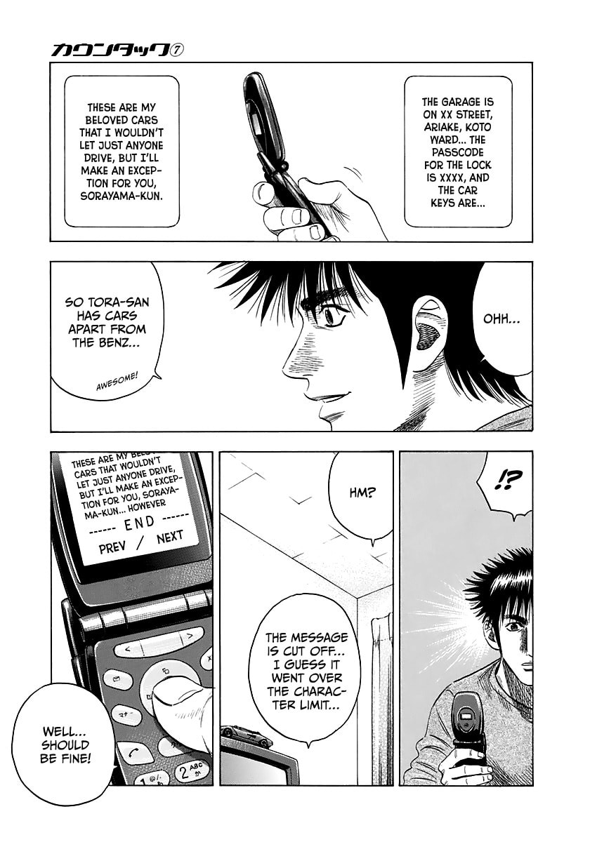 Read Countach chapter 60 image 8 on Lezhin