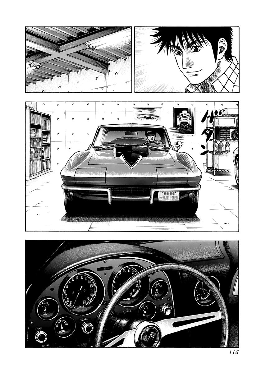 Read Countach chapter 61 image 2 on Lezhin