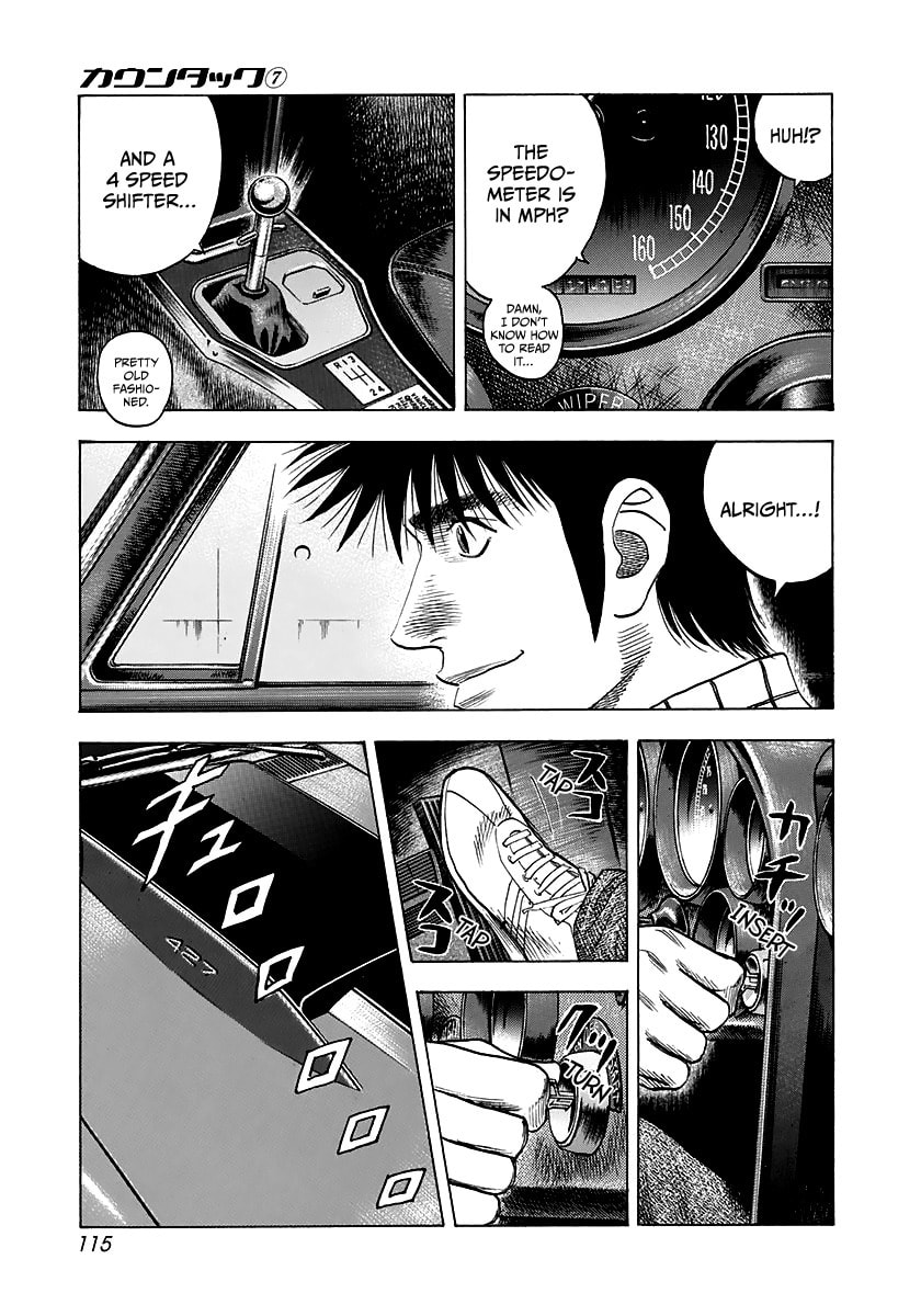 Read Countach chapter 61 image 3 on Lezhin