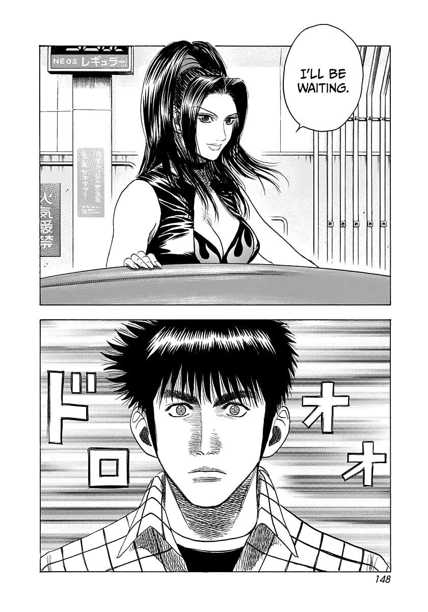 Read Countach chapter 62 image 17 on Lezhin