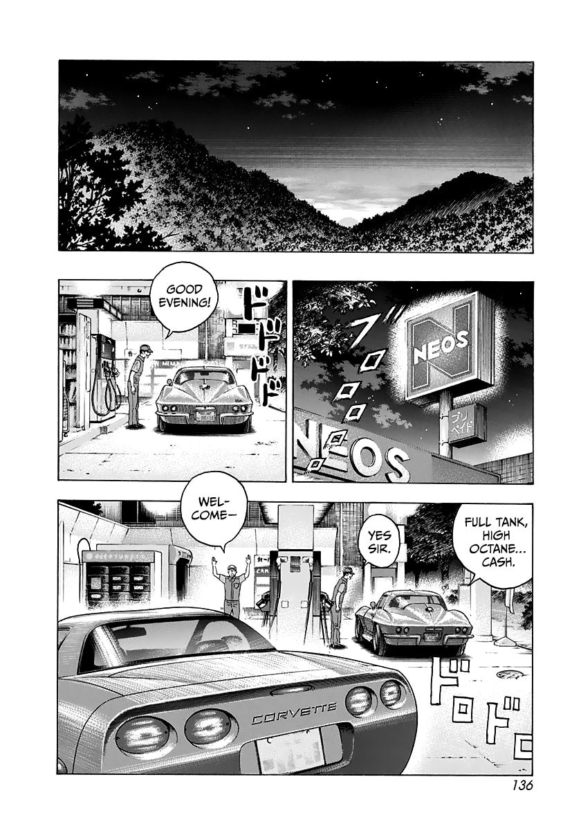 Read Countach chapter 62 image 5 on Lezhin