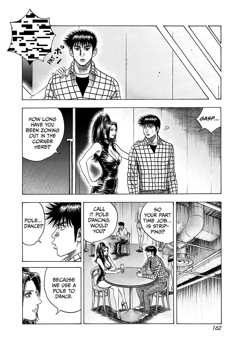 Read Countach chapter 63 image 12 on Lezhin