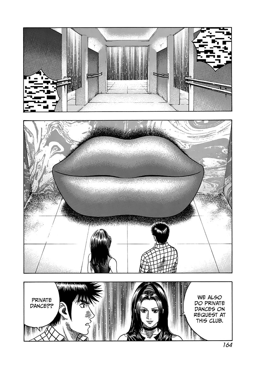 Read Countach chapter 63 image 14 on Lezhin