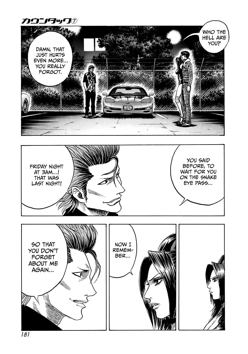 Read Countach chapter 64 image 14 on Lezhin