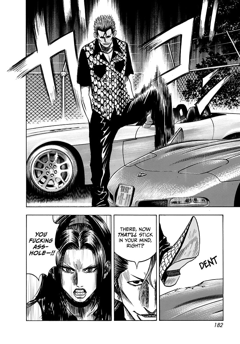 Read Countach chapter 64 image 15 on Lezhin