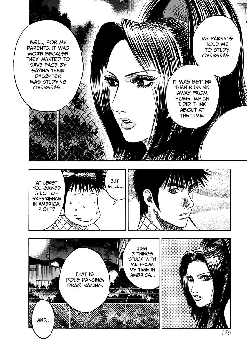 Read Countach chapter 64 image 9 on Lezhin