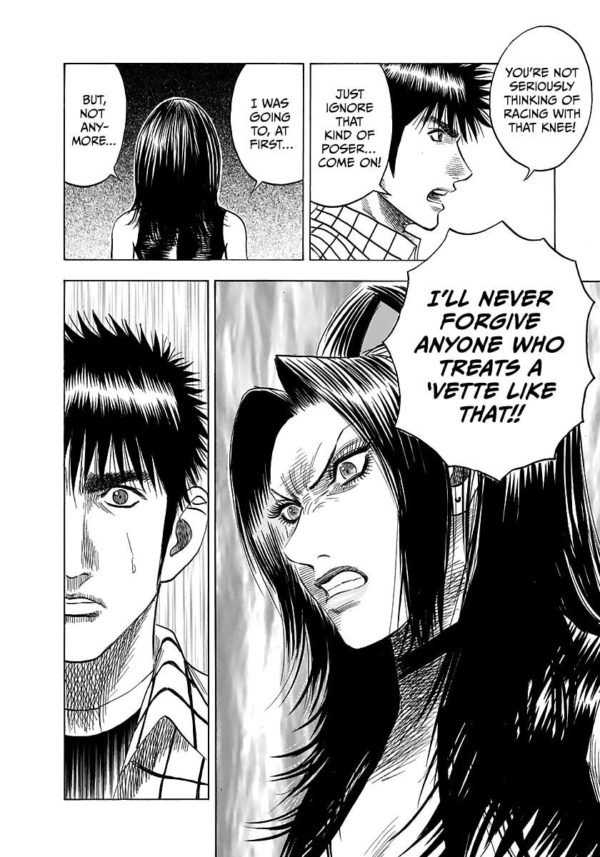 Read Countach chapter 65 image 11 on Lezhin