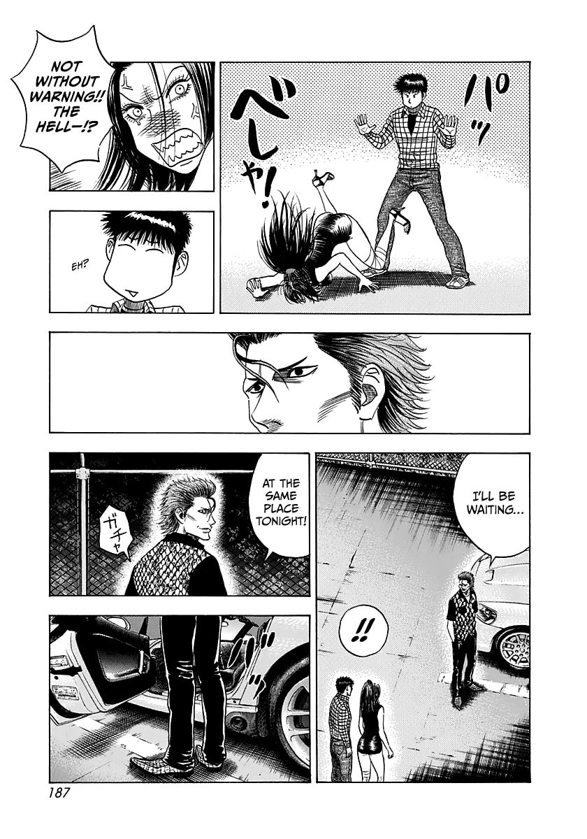 Read Countach chapter 65 image 4 on Lezhin