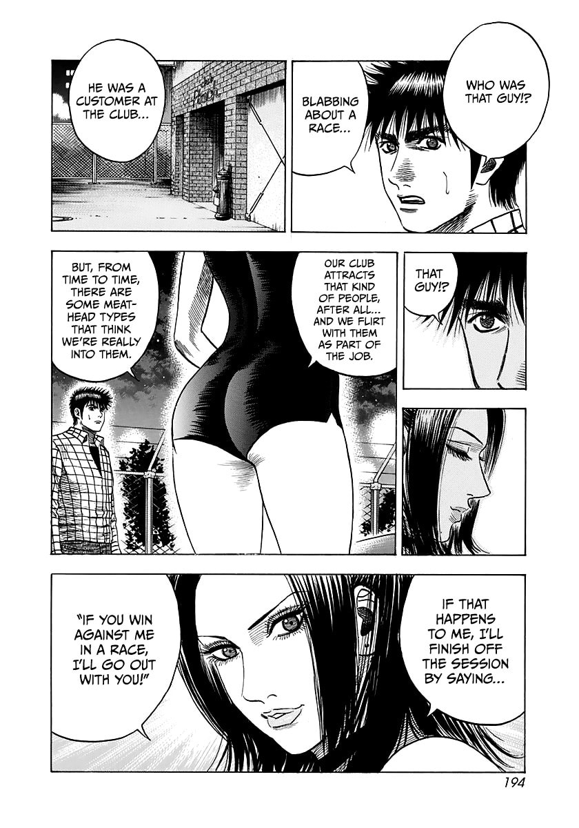 Read Countach chapter 65 image 9 on Lezhin