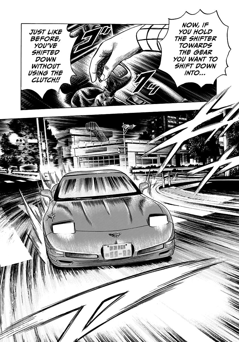 Read Countach chapter 66 image 14 on Lezhin
