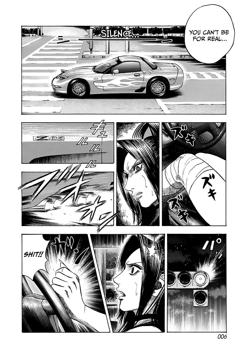 Read Countach chapter 66 image 6 on Lezhin